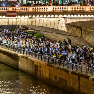 LA COURSE DES LUMIÈRES